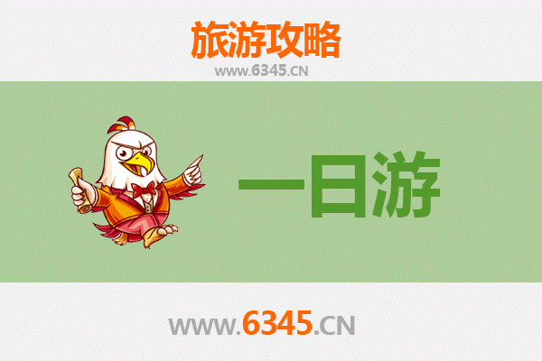 临沧凤庆一日游攻略：滇红之乡的茶香漫旅