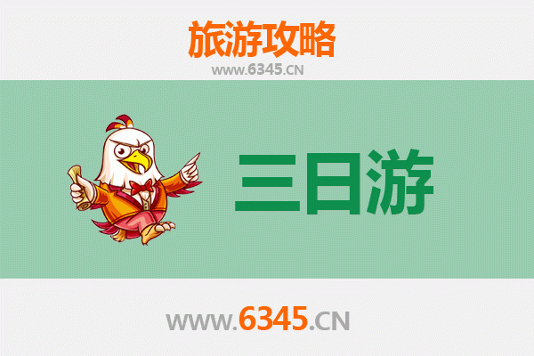 临沧凤庆三日游攻略：茶香古韵，滇红之乡的深度体验