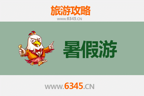 凤庆暑假清凉之旅：探秘滇红之乡，邂逅古茶与山水