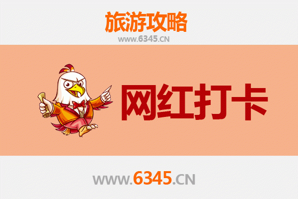 临沧凤庆网红打卡地全攻略：探秘滇西秘境，解锁小众旅行新体验