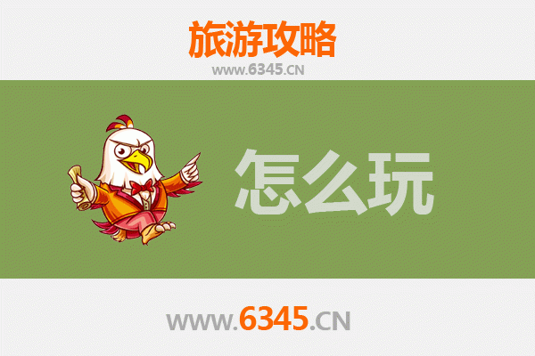 临沧凤庆假日游：滇红之乡的悠闲时光与茶香秘境