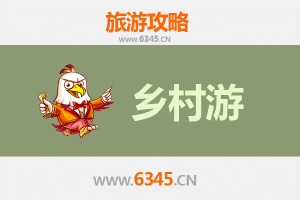 临沧凤庆乡村旅游精品线路推荐：探秘滇红之乡，漫步古茶山与田园风光